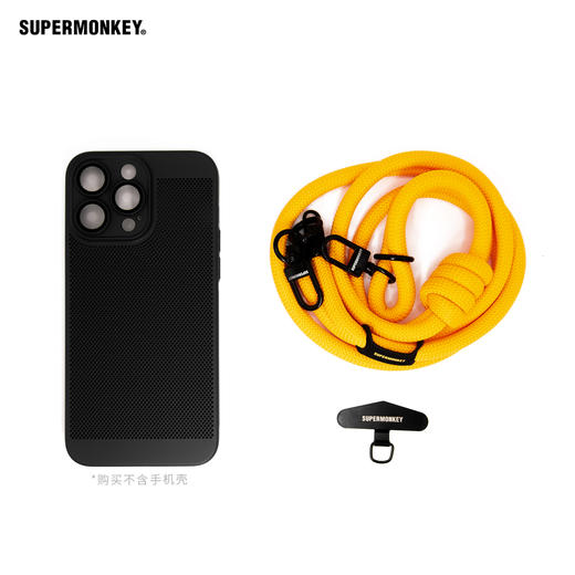 超级猩猩十周年多功能斜挎绳手机绳 商品图0