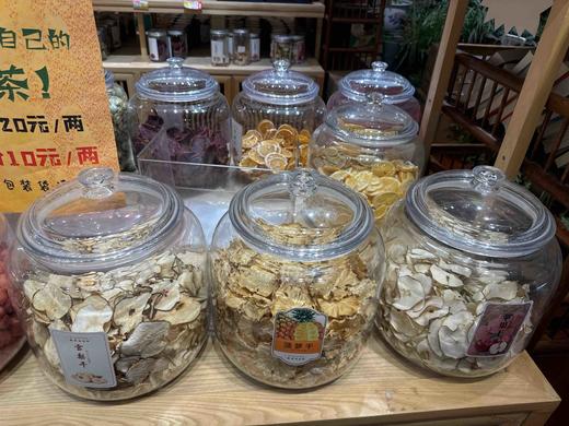 冻干水果干散称混合称重单独称重水果干1两50克 商品图5