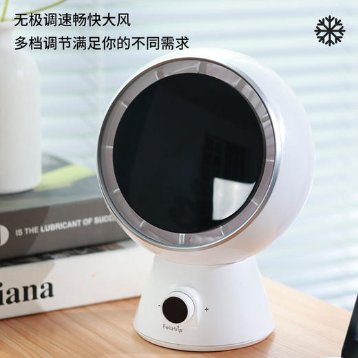 Feliztrip米微乐游 台式高速摇头风扇 太空人造型无极调速数显 大风力 TR-STM835 家居配饰 续航持久 商品图4
