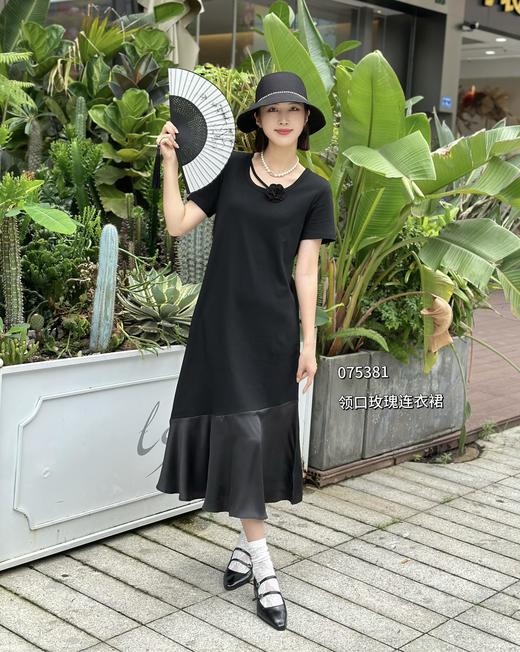 4BSR075381#领口玫瑰连衣裙 商品图0