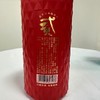 贵州靠真酱酒·贰号白酒53° 商品缩略图1