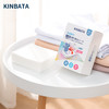 「吸色护色」KINBATA 吸色片 随用随抛 省时省力  超值4盒 50片/35片 商品缩略图5