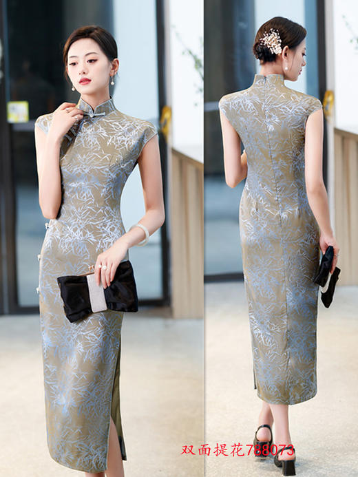 时尚改良新中式民国女士旗袍裙GX788073 商品图1