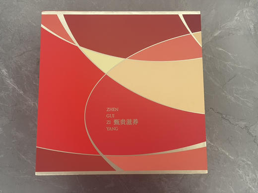 印度尼西亚进口白燕盏一盒50g可溯源全国顺丰包邮 商品图9