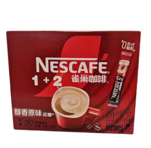 【亚欧超市】雀巢原味双豆配条装即溶咖啡240g/盒 商品图0