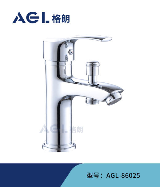 格朗  双用 面盆龙头 86025 商品图0