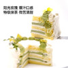 戚风蛋糕|青 商品缩略图2