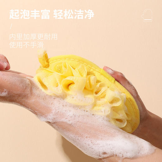 「9.9包邮！二合一款」新款搓澡巾浴花 居家日用女士细砂下泥搓澡巾柔软不散沐浴球 商品图2