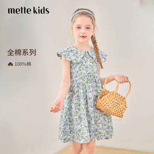 mettekids女童连衣裙2024夏季新款儿童花瓣领公主裙纯棉碎花裙子 商品图0
