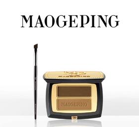 毛戈平MAOGEPING塑型双色眉影粉(两件套)