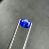 1.43ct 蓝宝石裸石 商品缩略图0