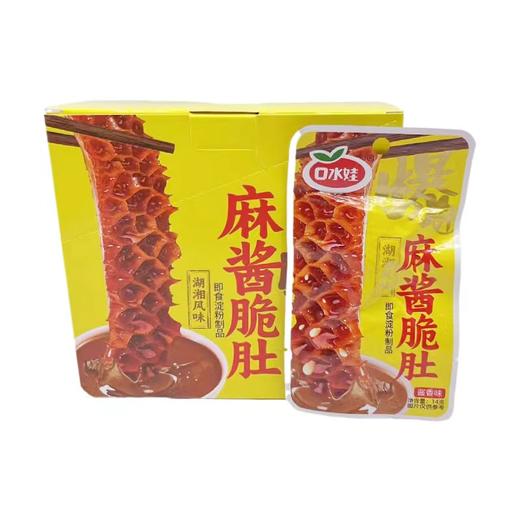 口水娃麻酱爆脆肚(酱香味) 14g 商品图0
