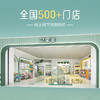 2平米学习桌进取枫木纹儿童书桌写字桌椅套装 商品缩略图2