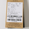 YvesFigarau伊夫·费嘉罗新款休闲马甲971702 商品缩略图6