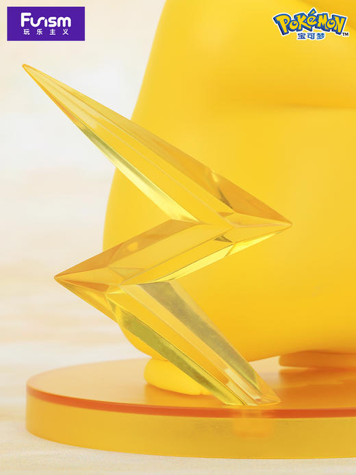 【年货价】【潮玩】宝可梦 皮卡丘款 手办 商品图6