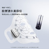 【微信专属】雅萌大膜王补给盒 商品缩略图6