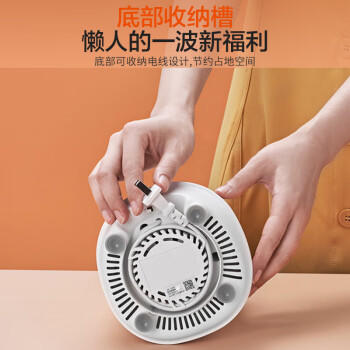 九阳（Joyoung）榨汁料理机榨汁杯多功能易清洗家用1升搅拌机 打米糊果汁机婴儿辅食机JYL-C23 /家用电器 /厨房小电 /榨汁机/料理机 商品图3