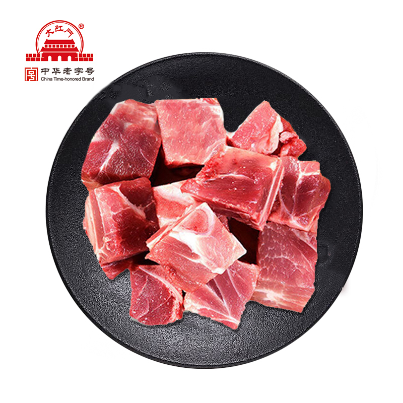 大红门精加工：颈骨10公斤