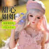 【厂家代发 联系客服】谜姬古风硅胶头部手办雨婷成人实体娃娃tc 商品缩略图2