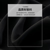 未风黑色假两件连衣裙女夏2025年夏季新款时尚泡泡袖收腰显瘦裙子 商品缩略图4