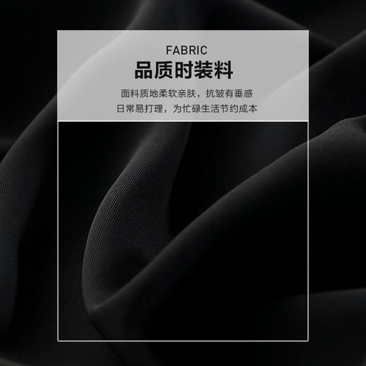 未风黑色假两件连衣裙女夏2025年夏季新款时尚泡泡袖收腰显瘦裙子 商品图4