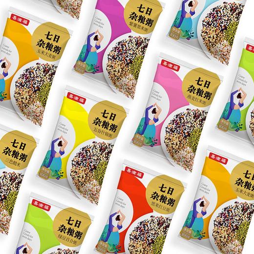 L阿比该七日杂粮粥（14袋）1400款 商品图0