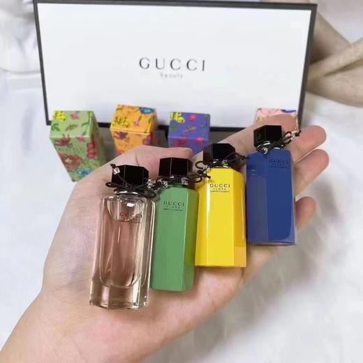 Gucci古驰花之舞限量版四件套香水5ml×4 （绿色牛油果，黄色栀子花，紫色薰衣草，粉色栀子花）【保税直发】 商品图3