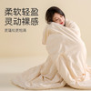 洁丽雅超柔超软蚕丝子母被干爽舒适健康环保吸湿透气轻盈高档 商品缩略图1