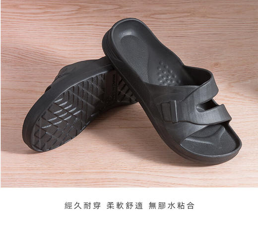 【专柜多样屋】多样屋专柜台湾懒人eva拖鞋女夏季室内家居浴室洗澡防滑家用凉拖 商品图5