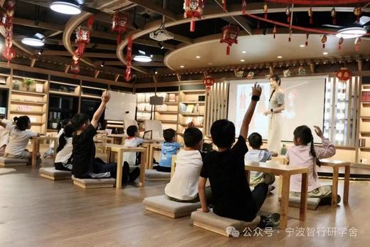 【智行研学】智慧阅读课 商品图2