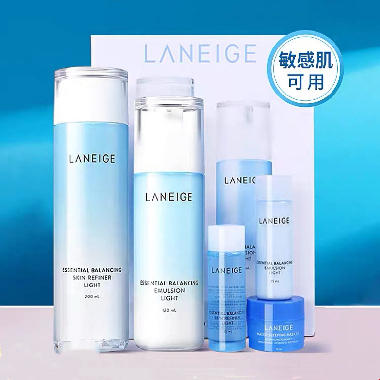 【孕妇可用 】韩国 LΛNEIGE兰芝 水衡透润保湿水乳2件套 套盒 滋润版/清爽版(水200ml+25ml+乳120ml+25ml+睡眠面膜15ml)