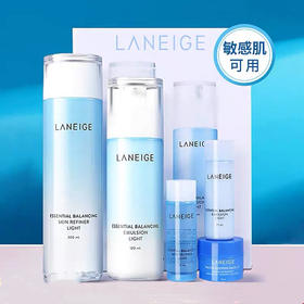【孕妇可用 】韩国 LΛNEIGE兰芝 水衡透润保湿水乳2件套 套盒 滋润版/清爽版(水200ml+25ml+乳120ml+25ml+睡眠面膜15ml)