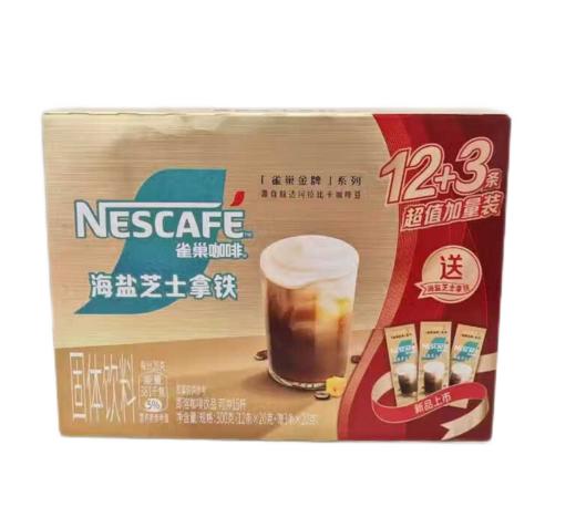 【亚欧超市】雀巢咖啡金牌海盐芝士饮品240g/盒 商品图0