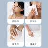 洁丽雅悬挂式一次性洗脸巾加大抽取式美容院专用卸妆洁面家庭装 商品缩略图2