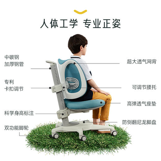 2平米学习桌进取枫木纹儿童书桌写字桌椅套装 商品图4