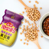 海天金字装黄豆酱780g*1 商品缩略图0