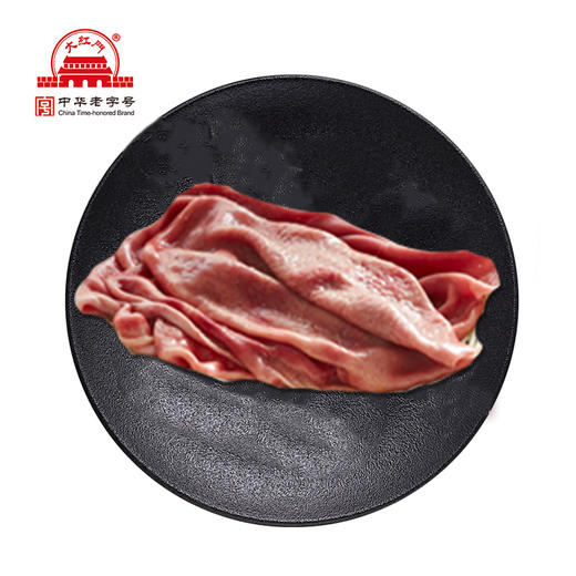 蒲城大红门副产：纱肝1公斤 商品图0