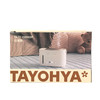 TA71-0008BP 加湿器 商品缩略图9