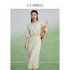 西嘉C+IMPRESS/西嘉醋酸提花短袖收腰连衣裙女夏新款连肩袖新中式旗袍(货号:LYQ2402068) 商品缩略图0