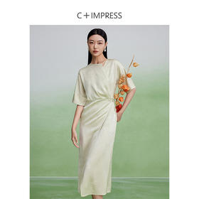 西嘉C+IMPRESS/西嘉醋酸提花短袖收腰连衣裙女夏新款连肩袖新中式旗袍(货号:LYQ2402068)