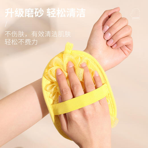 「9.9包邮！二合一款」新款搓澡巾浴花 居家日用女士细砂下泥搓澡巾柔软不散沐浴球 商品图3