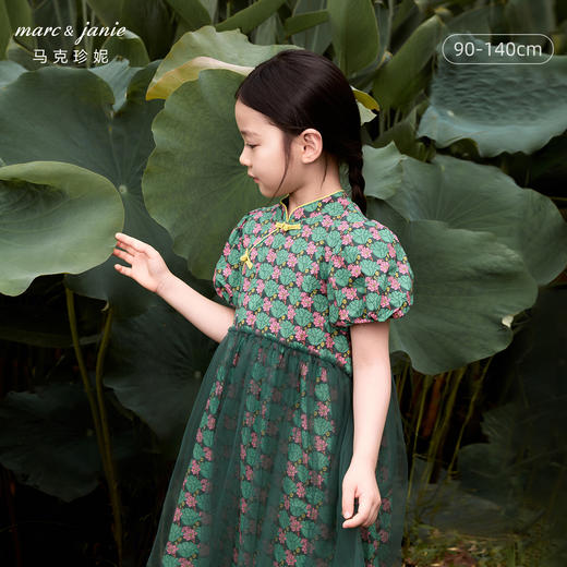 【马克珍妮 中国风】芦芙夏装新款 女童网纱旗袍连衣裙230513 商品图0