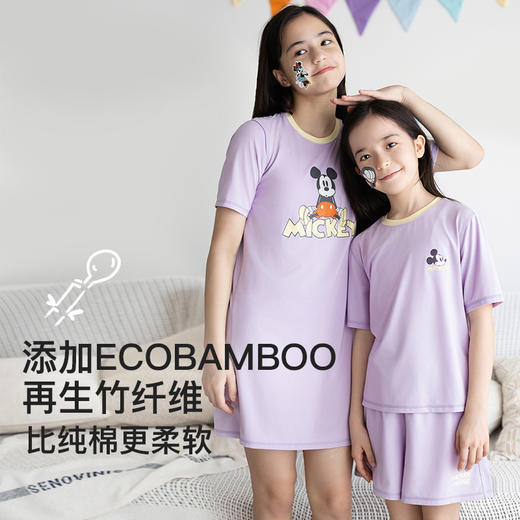likeuu儿童睡衣男女童吸湿排汗短袖家居服套装夏季 商品图1