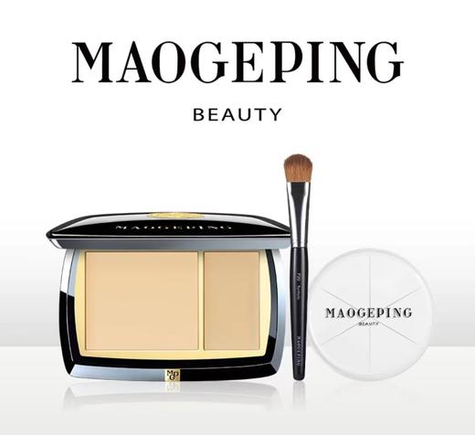 毛戈平MAOGEPING 光影塑颜高光粉膏(三件套) 商品图0
