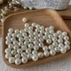 【带孔】8mm珍珠粒   （400粒/包）C3 商品缩略图1