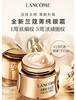 【化妆】兰蔻全新菁纯眼霜20ml 商品缩略图0