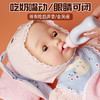 新元素挺逗萌宝仿真娃娃玩具婴儿软胶吃奶动嘴眨眼会说话宝宝女孩洋娃娃长高娃娃 商品缩略图8