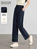 【专属特价】熙世界皱感松紧腰阔腿山本裤薄款夏季新款宽松九分休闲直筒裤子 商品缩略图0