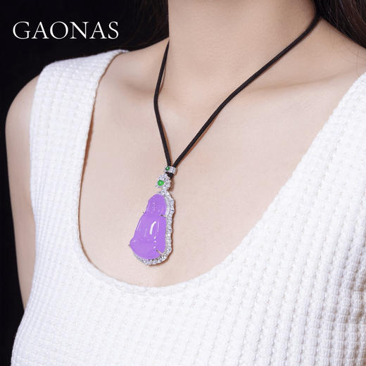 GAONAS 坠链均925银合成锆石 紫气东来国风紫色观音项链 10414XPR 商品图4