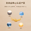【天道】鲜参蜜片65g/盒（4罐/盒） 商品缩略图4